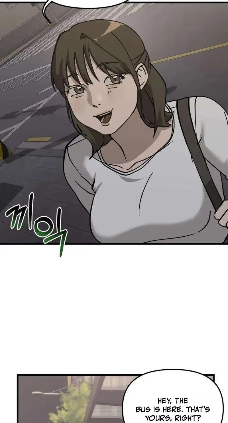 Su-Ru/24/1km Chapter 8 page 83 - 