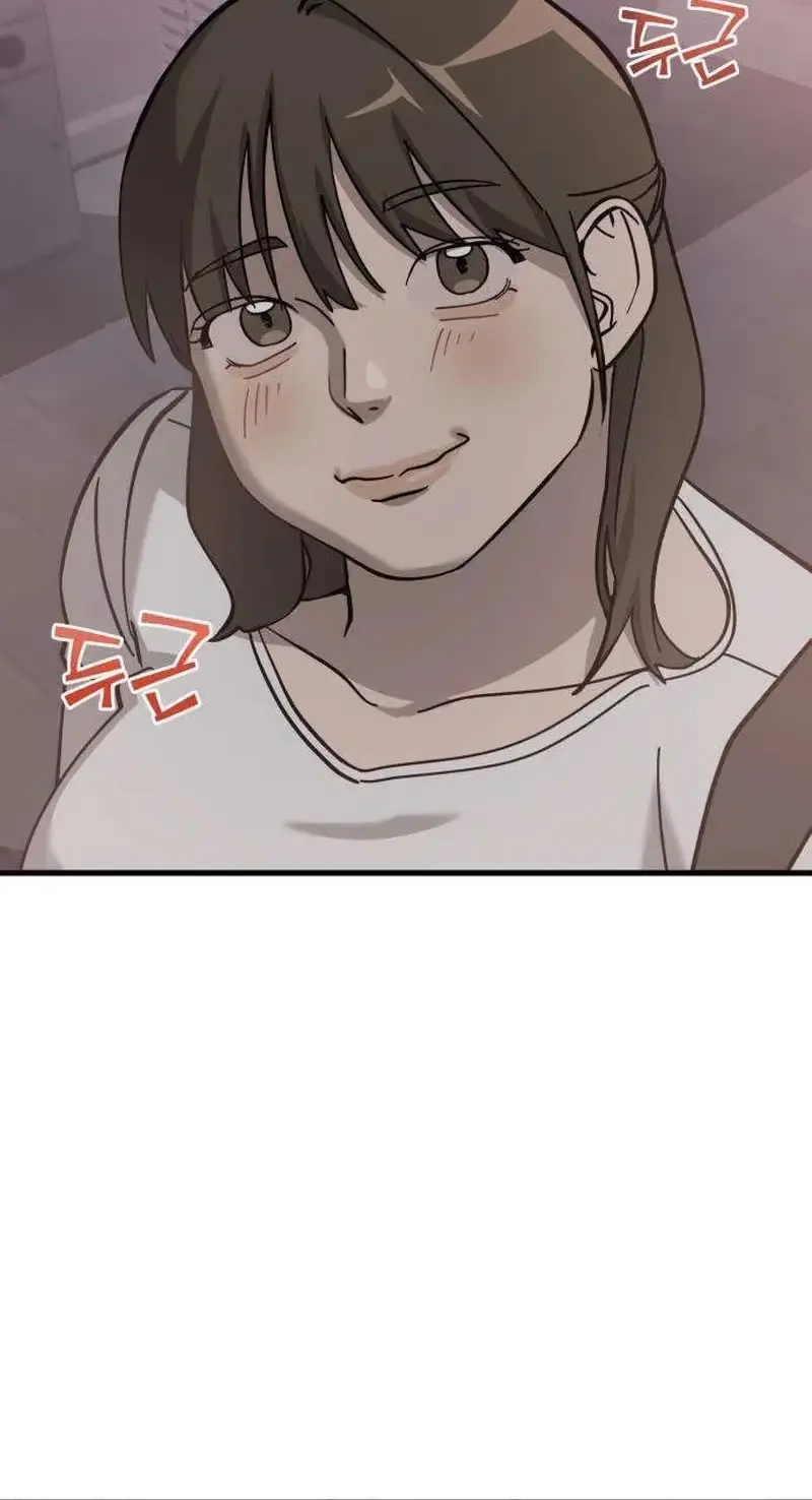 Su-Ru/24/1km Chapter 8 page 89 - 