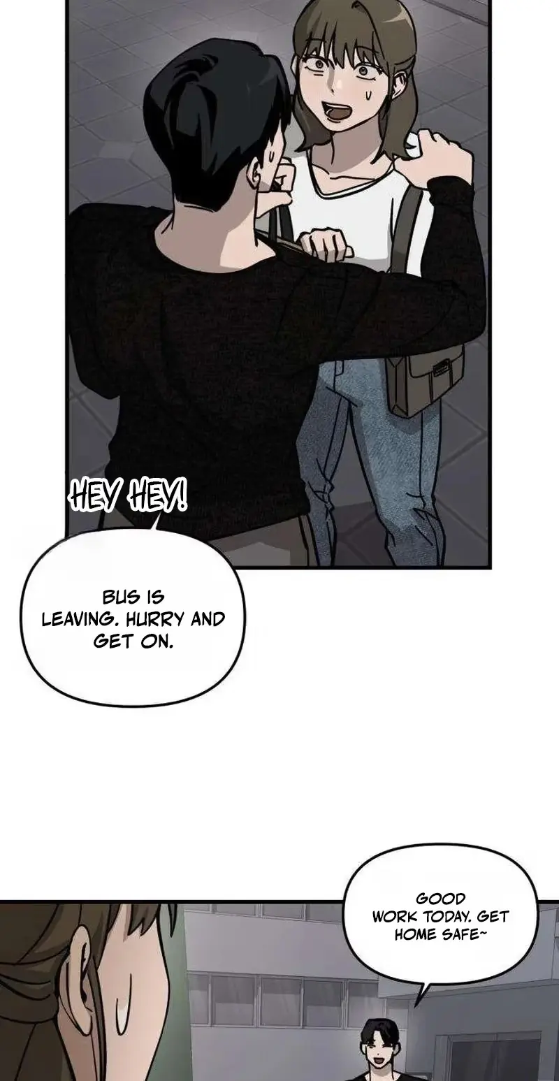 Su-Ru/24/1km Chapter 8 page 91 - 