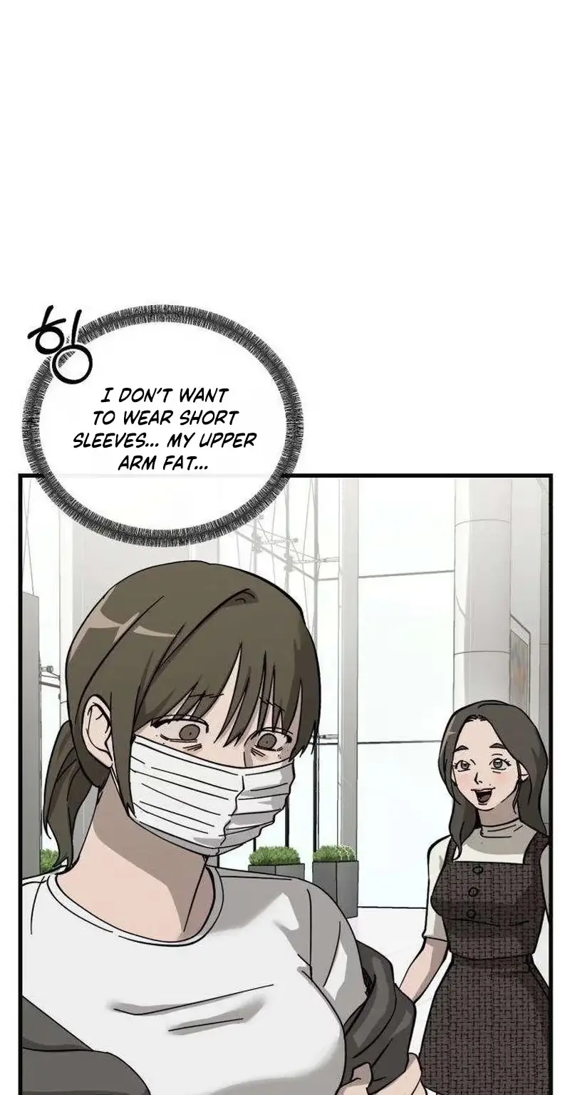 Su-Ru/24/1km Chapter 9 page 12 - 