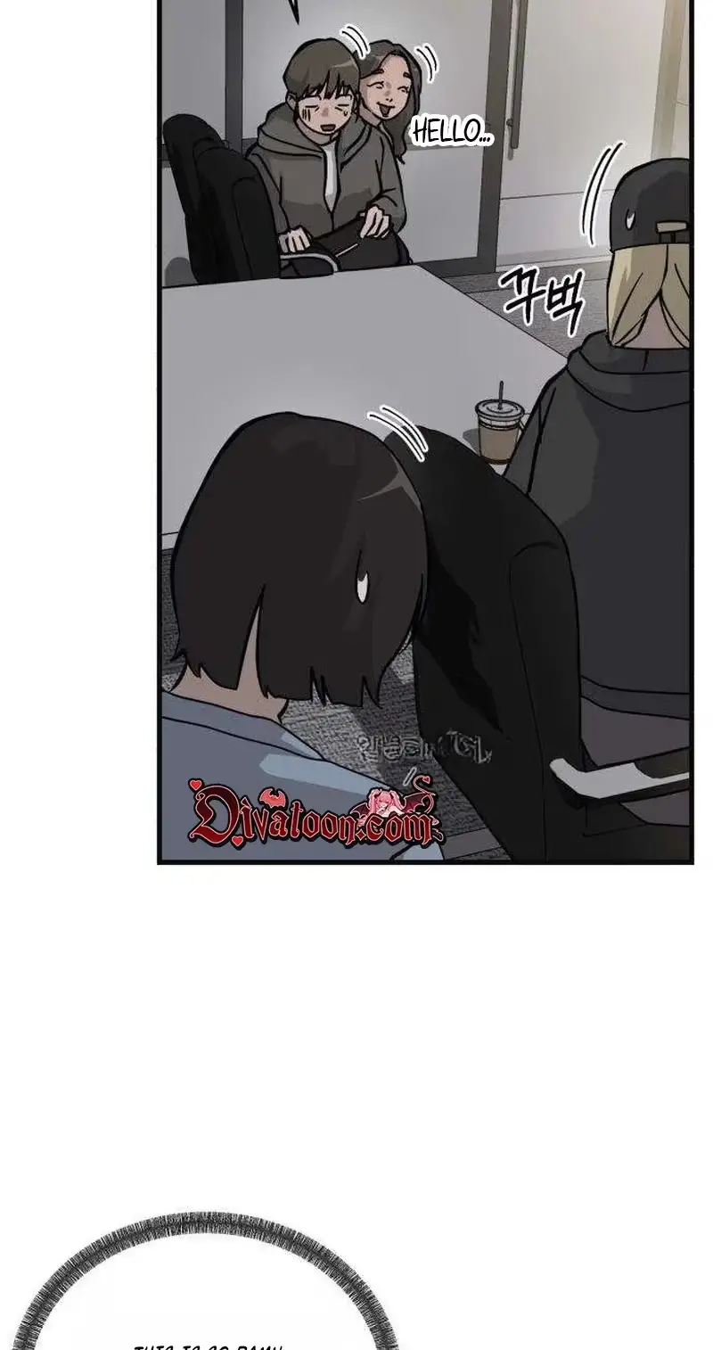 Su-Ru/24/1km Chapter 9 page 32 - 