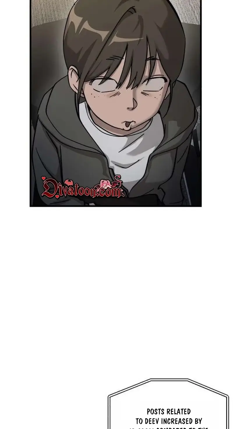 Su-Ru/24/1km Chapter 9 page 41 - 
