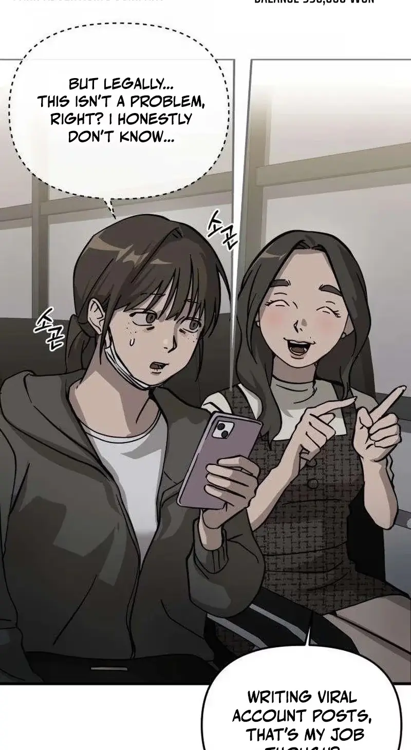 Su-Ru/24/1km Chapter 9 page 53 - 