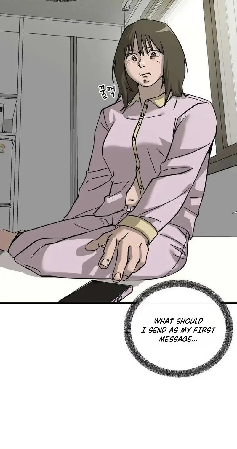 Su-Ru/24/1km Chapter 9 page 7 - 