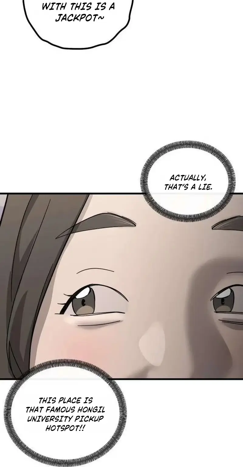 Su-Ru/24/1km Chapter 9 page 73 - 