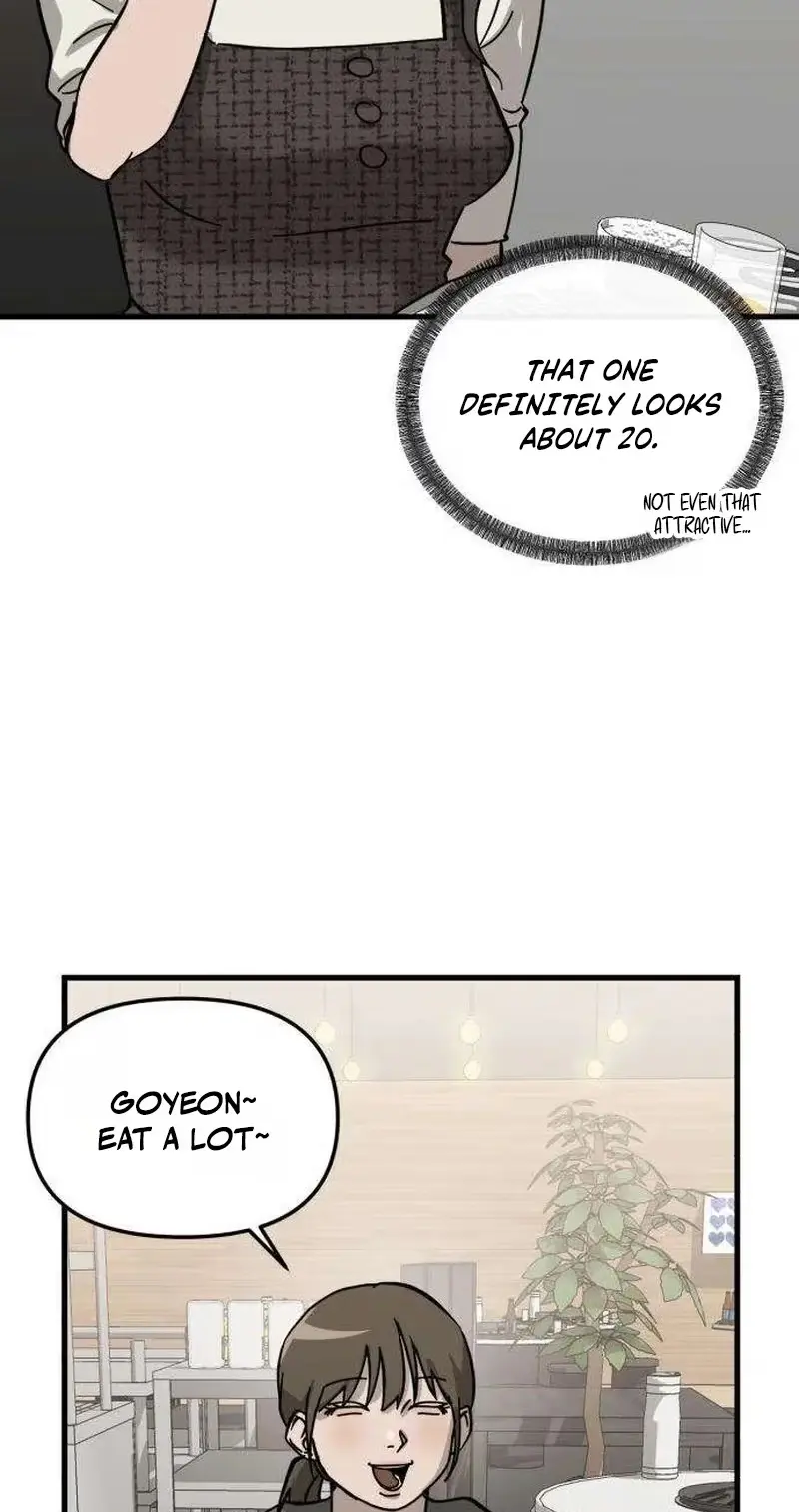 Su-Ru/24/1km Chapter 9 page 77 - 
