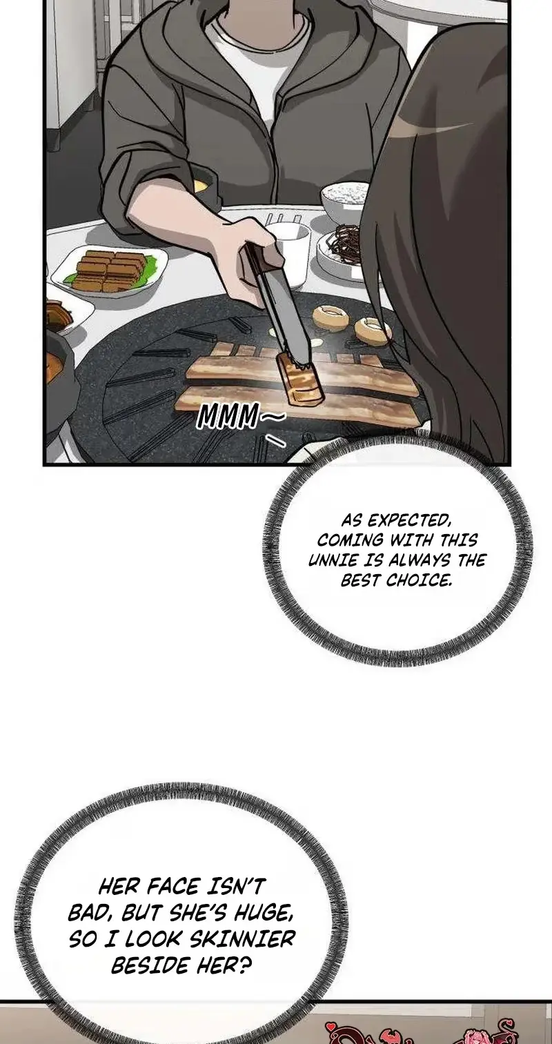 Su-Ru/24/1km Chapter 9 page 78 - 