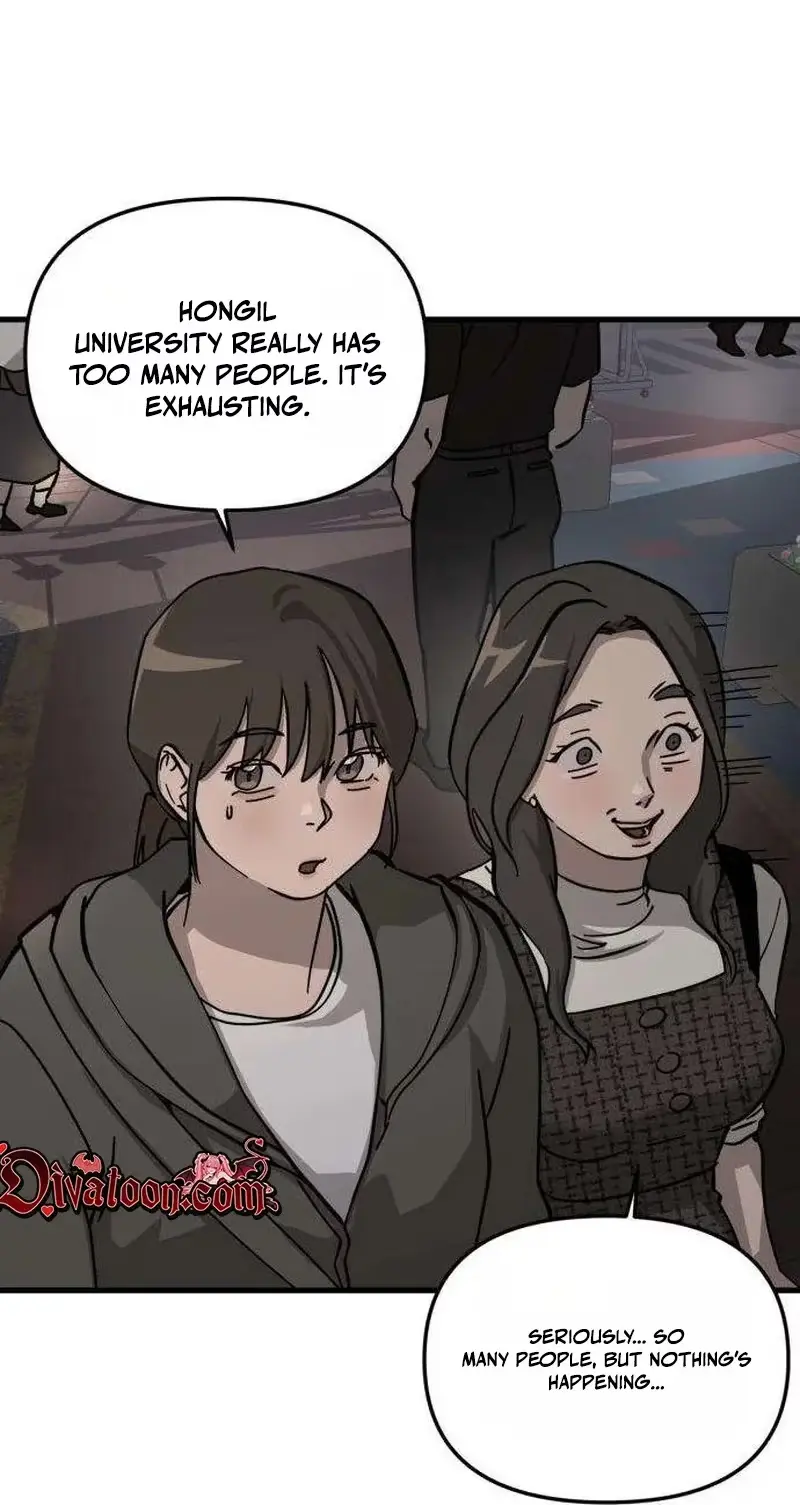 Su-Ru/24/1km Chapter 9 page 82 - 