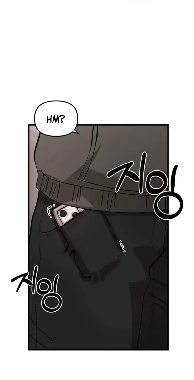 Su-Ru/24/1km Chapter 9 page 83 - 