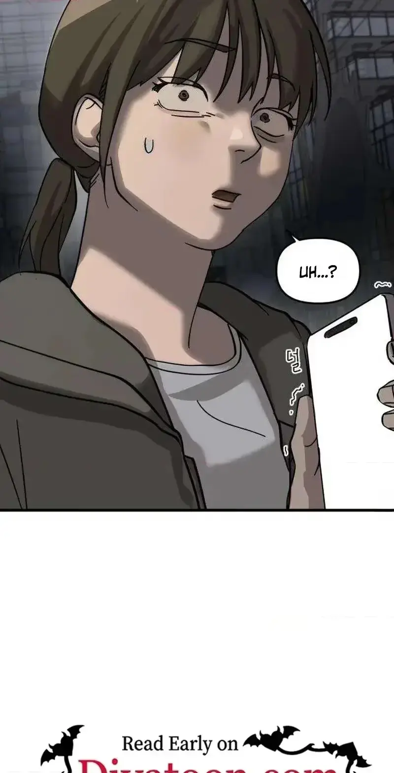 Su-Ru/24/1km Chapter 9 page 90 - 