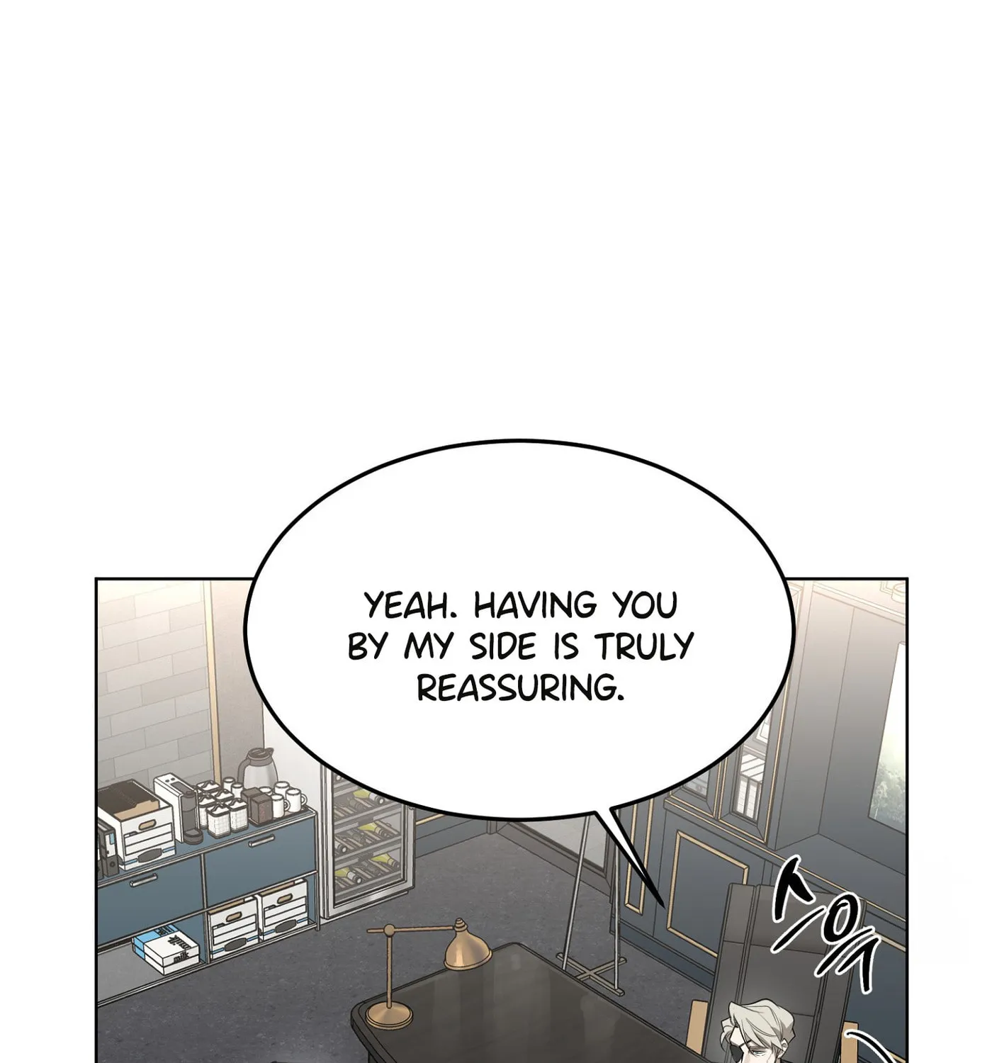 Sub-Dial Chapter 0 page 11 - 