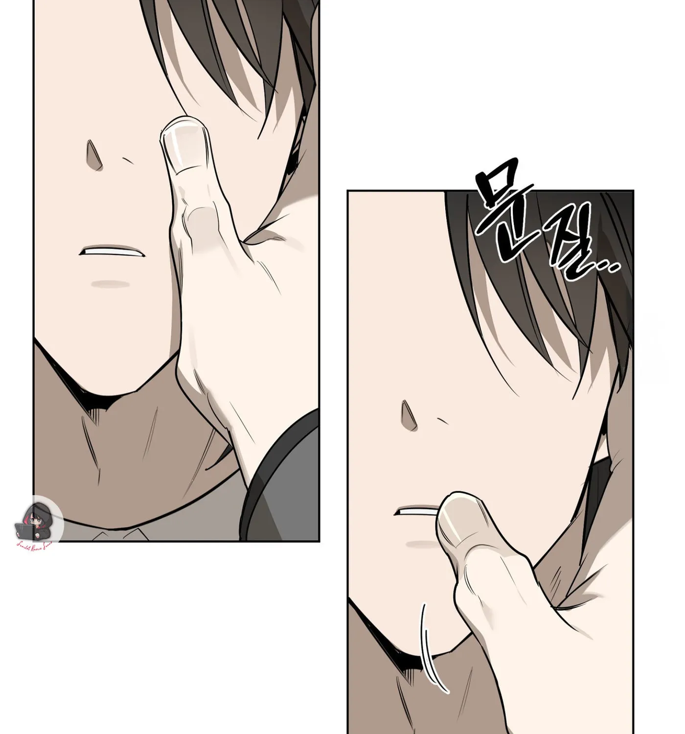 Sub-Dial Chapter 0 page 18 - 