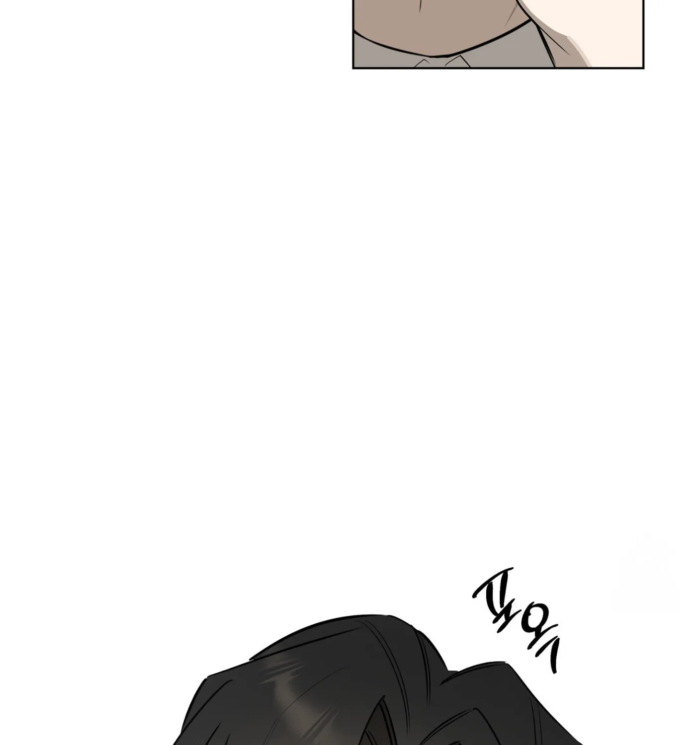 Sub-Dial Chapter 0 page 19 - 