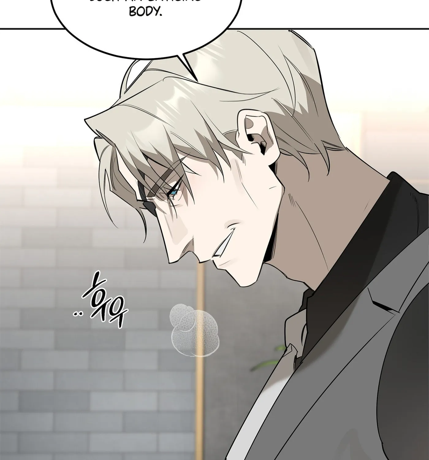 Sub-Dial Chapter 0 page 23 - 