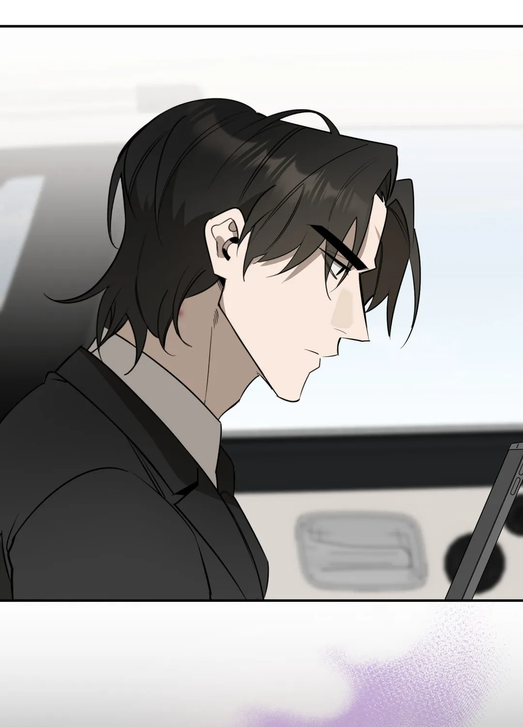 Sub-Dial Chapter 1 page 109 - 