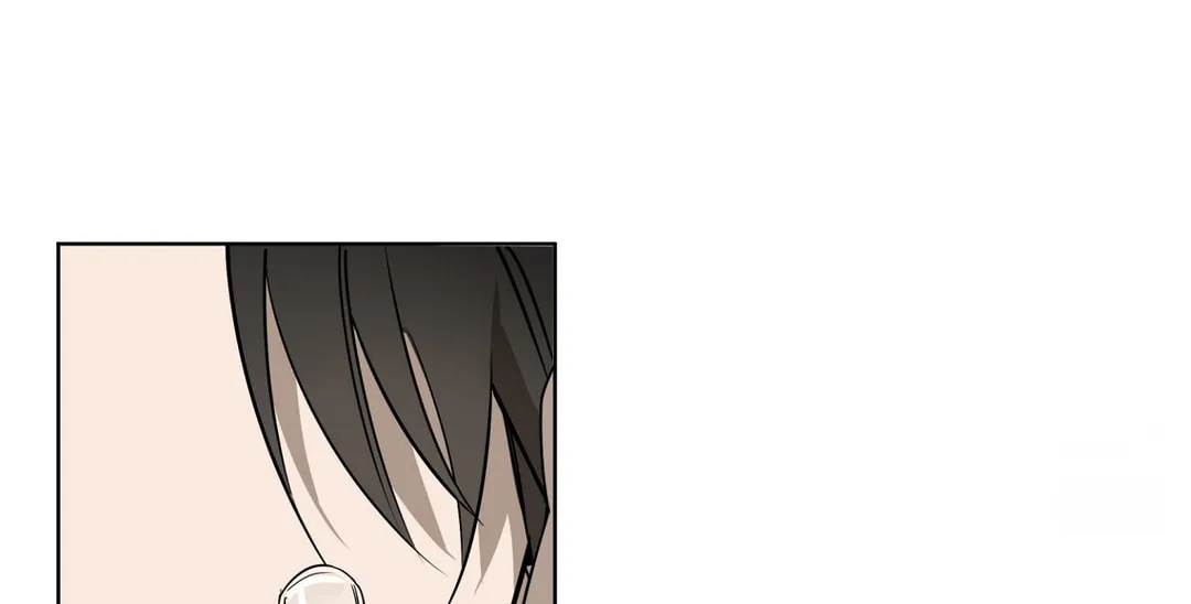 Sub-Dial Chapter 1 page 56 - 