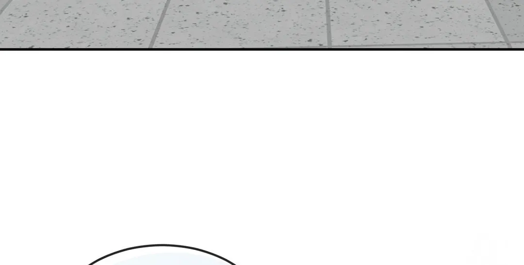 Sub-Dial Chapter 1 page 72 - 