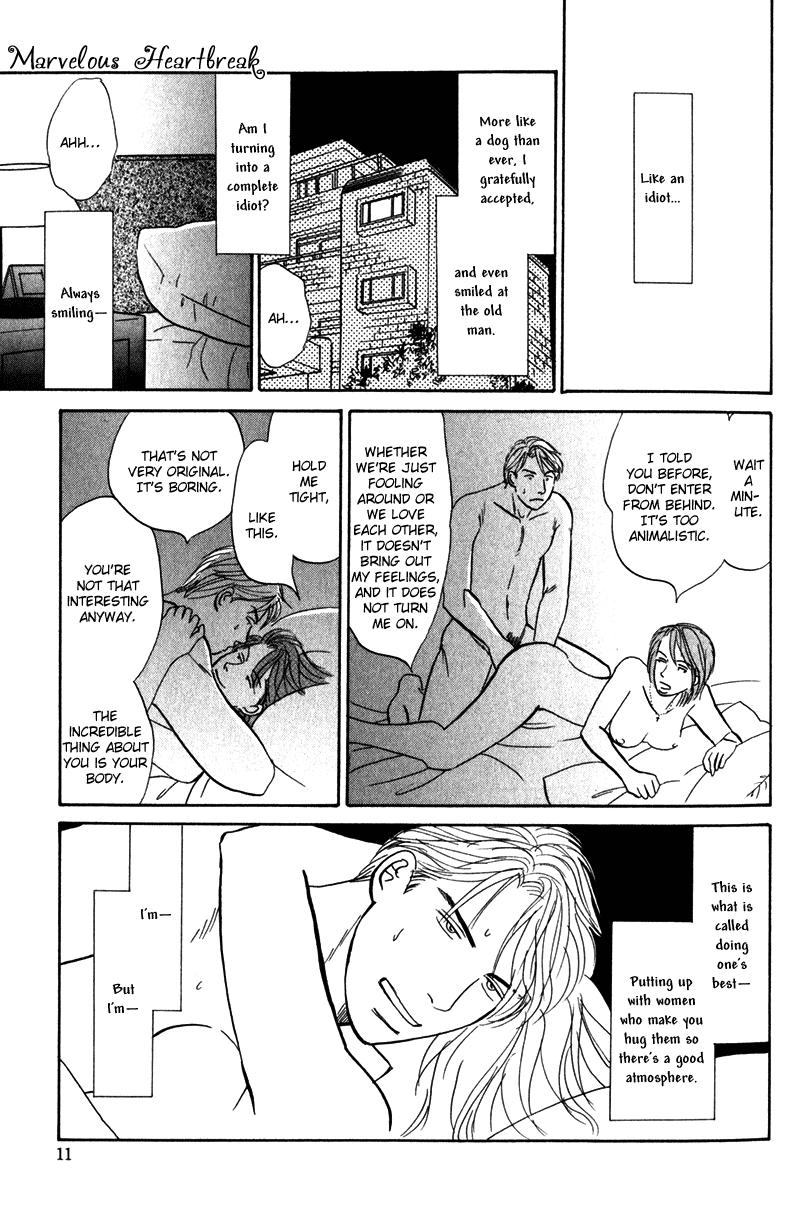 Read Subarashii Shitsuren chapter 1 image 14 on Lezhin