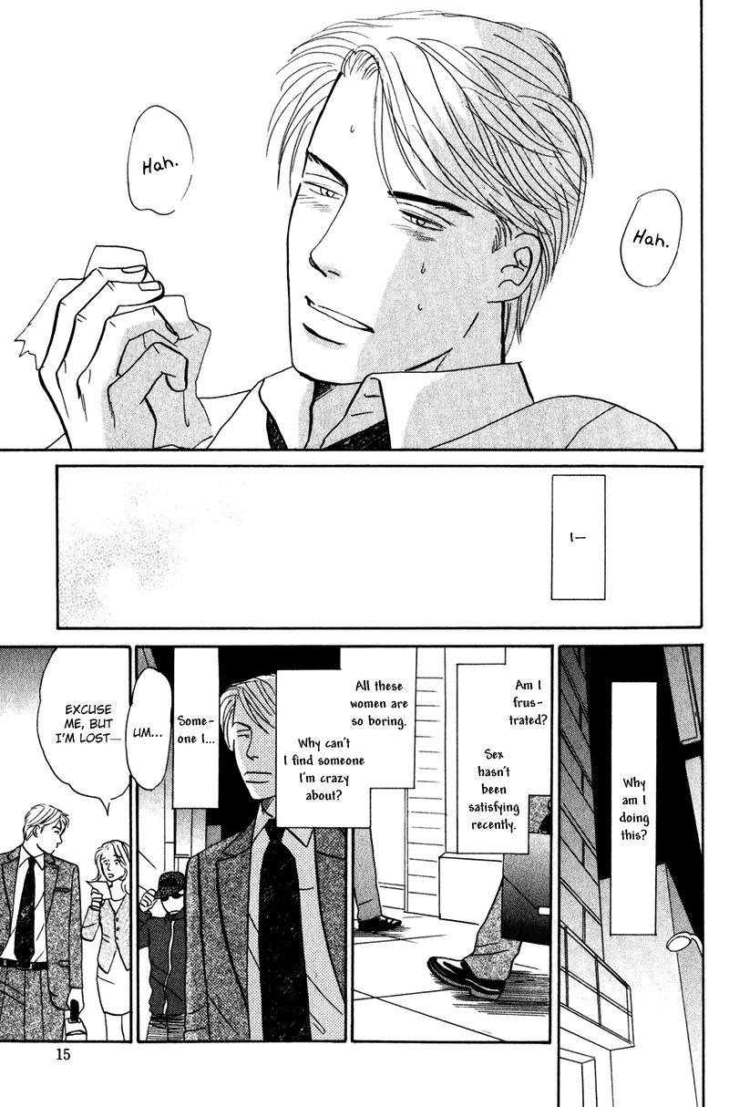 Read Subarashii Shitsuren chapter 1 image 18 on Lezhin