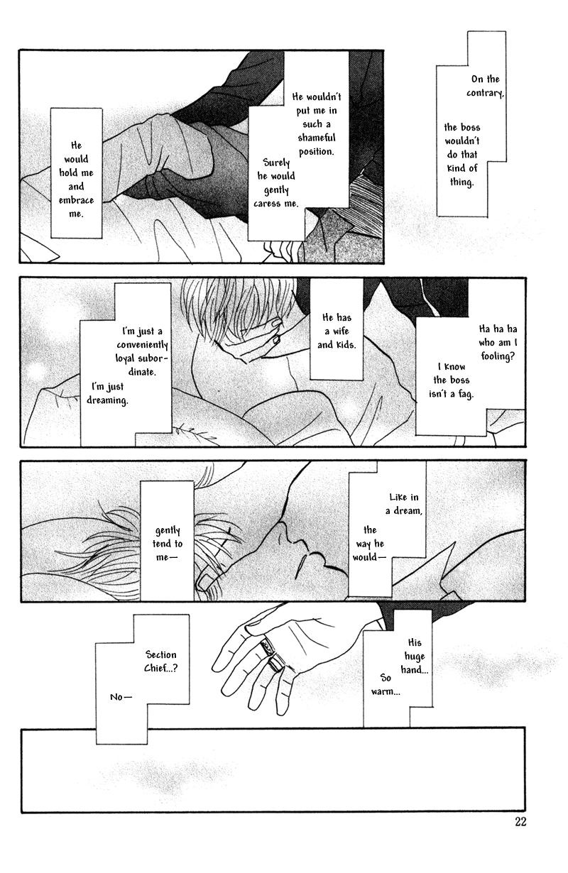 Read Subarashii Shitsuren chapter 1 image 25 on Lezhin