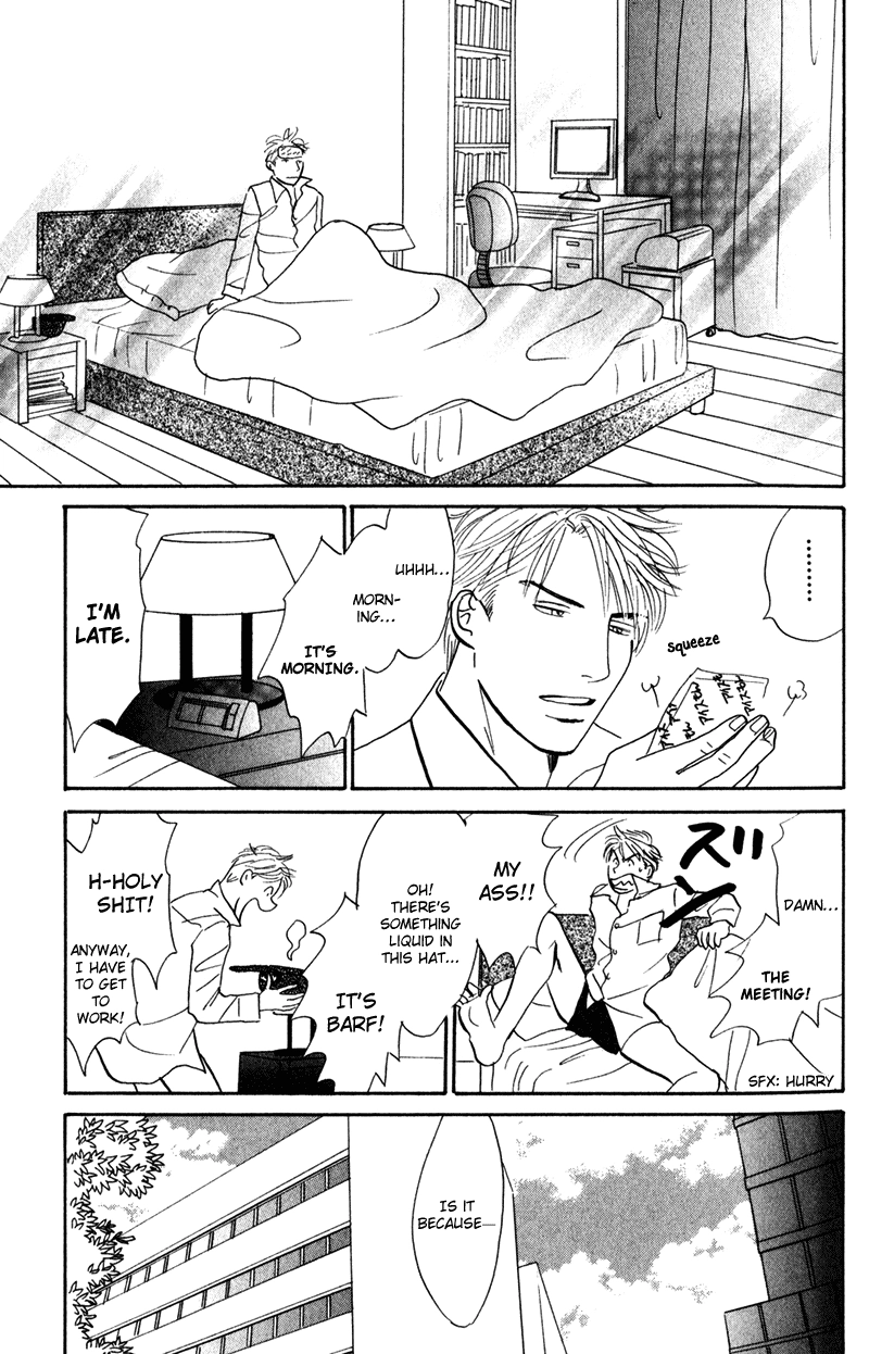 Read Subarashii Shitsuren chapter 1 image 26 on Lezhin