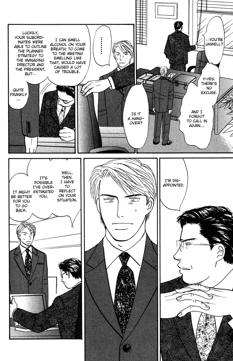 Read Subarashii Shitsuren chapter 1 image 27 on Lezhin