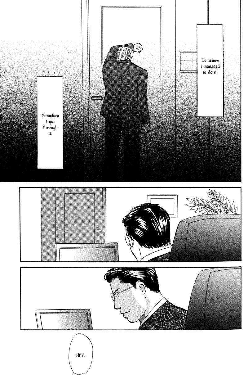 Read Subarashii Shitsuren chapter 1 image 32 on Lezhin