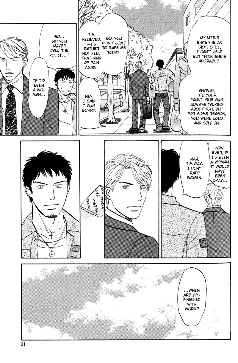 Read Subarashii Shitsuren chapter 1 image 34 on Lezhin