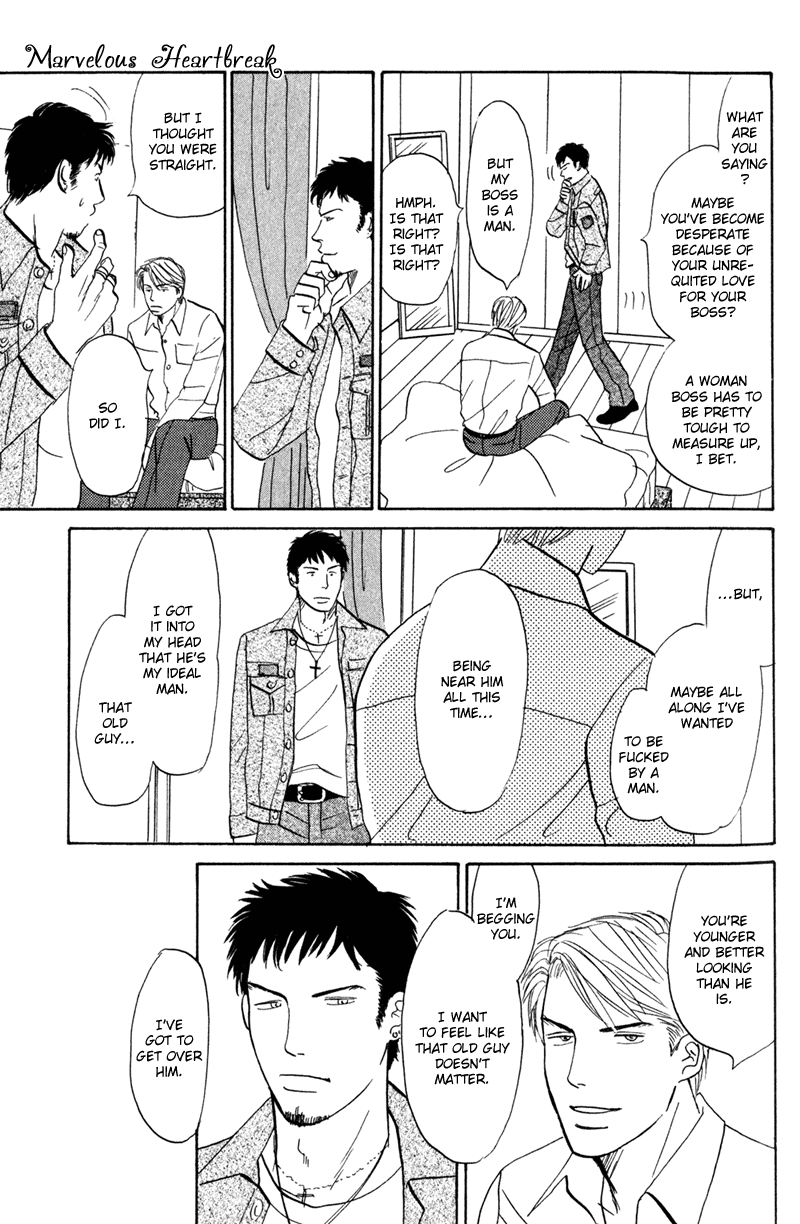 Read Subarashii Shitsuren chapter 1 image 36 on Lezhin