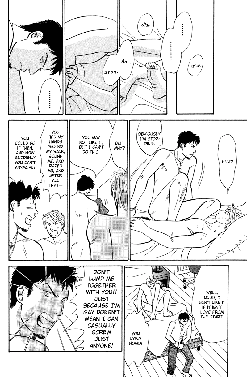 Read Subarashii Shitsuren chapter 1 image 37 on Lezhin