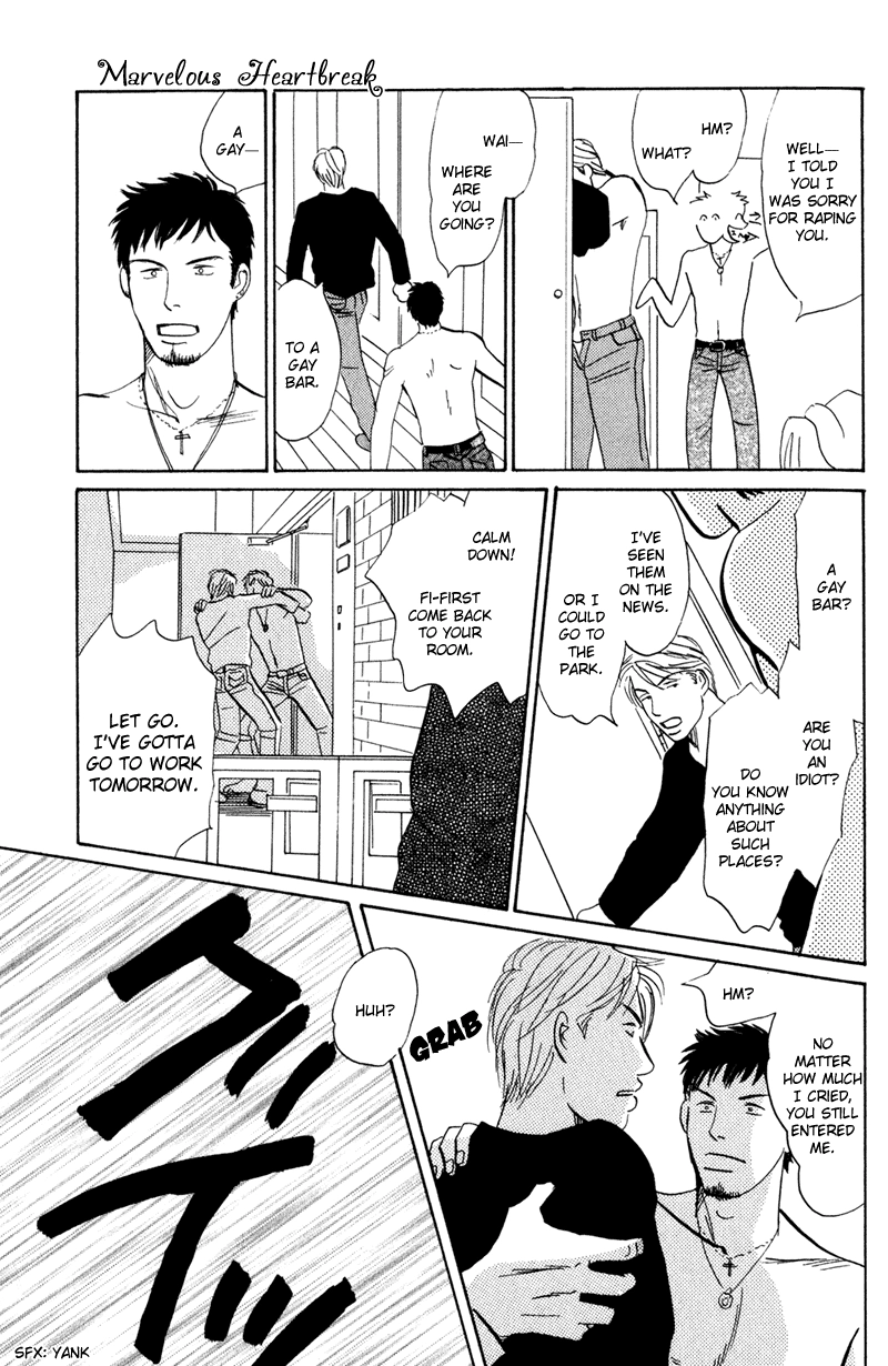 Read Subarashii Shitsuren chapter 1 image 38 on Lezhin