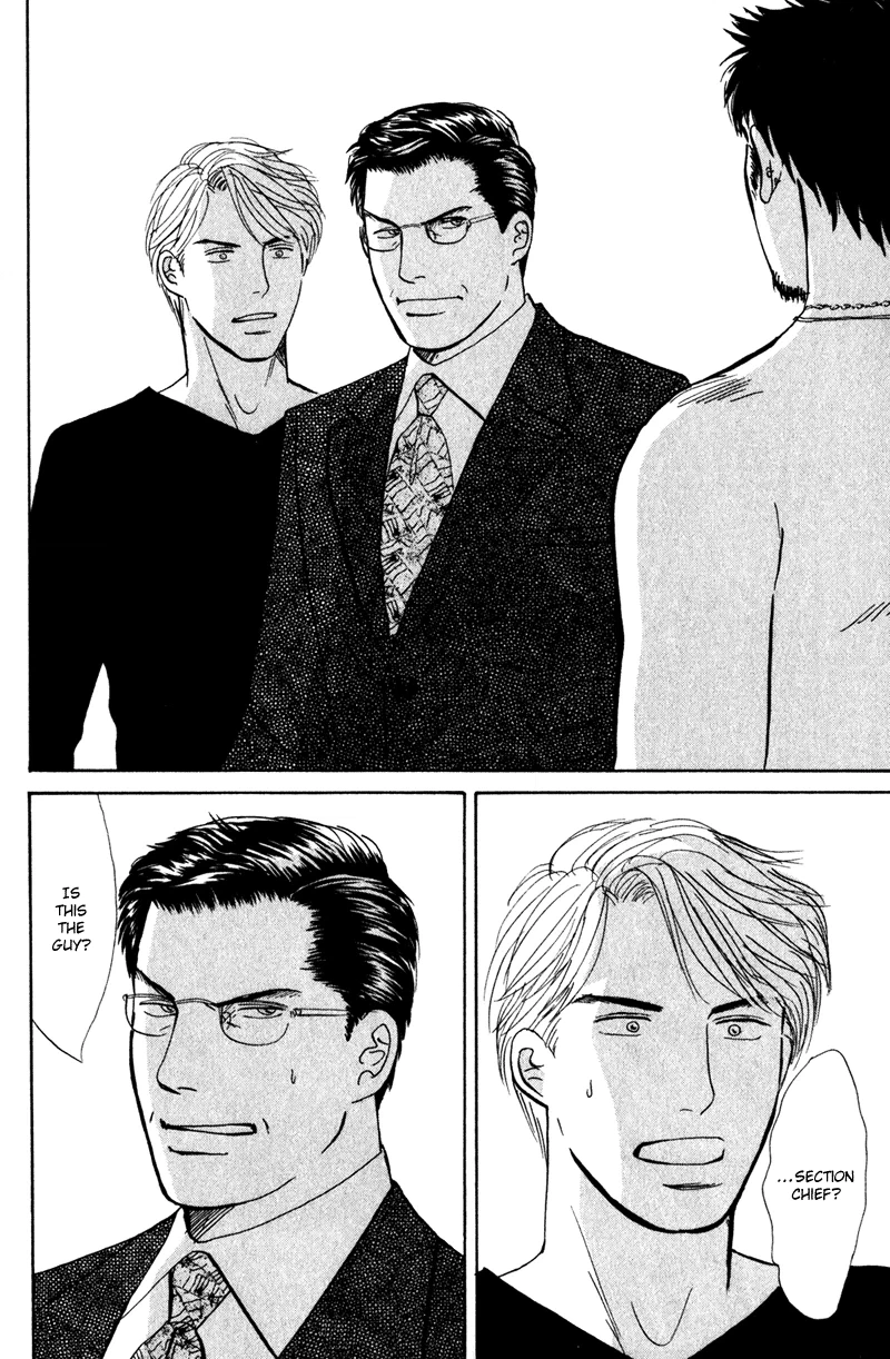 Read Subarashii Shitsuren chapter 1 image 39 on Lezhin