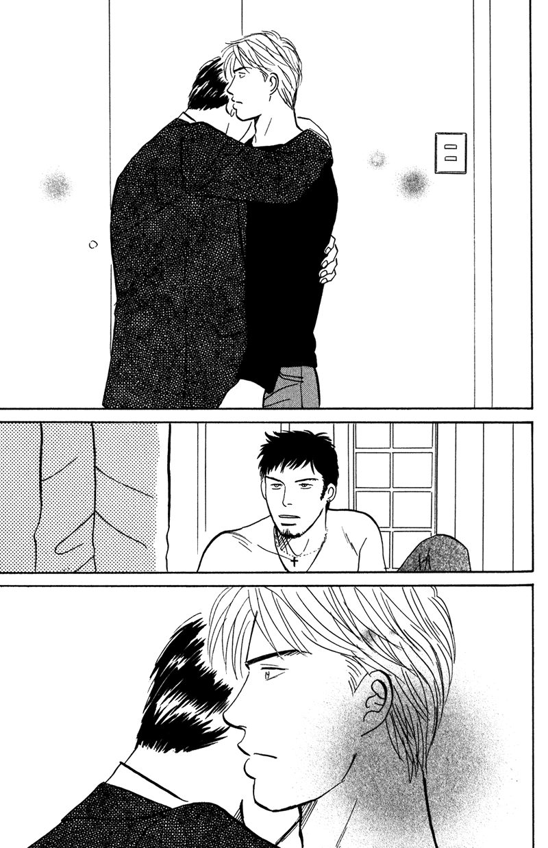 Read Subarashii Shitsuren chapter 1 image 44 on Lezhin