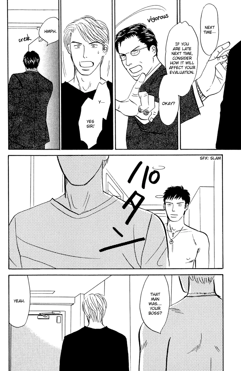Read Subarashii Shitsuren chapter 1 image 45 on Lezhin