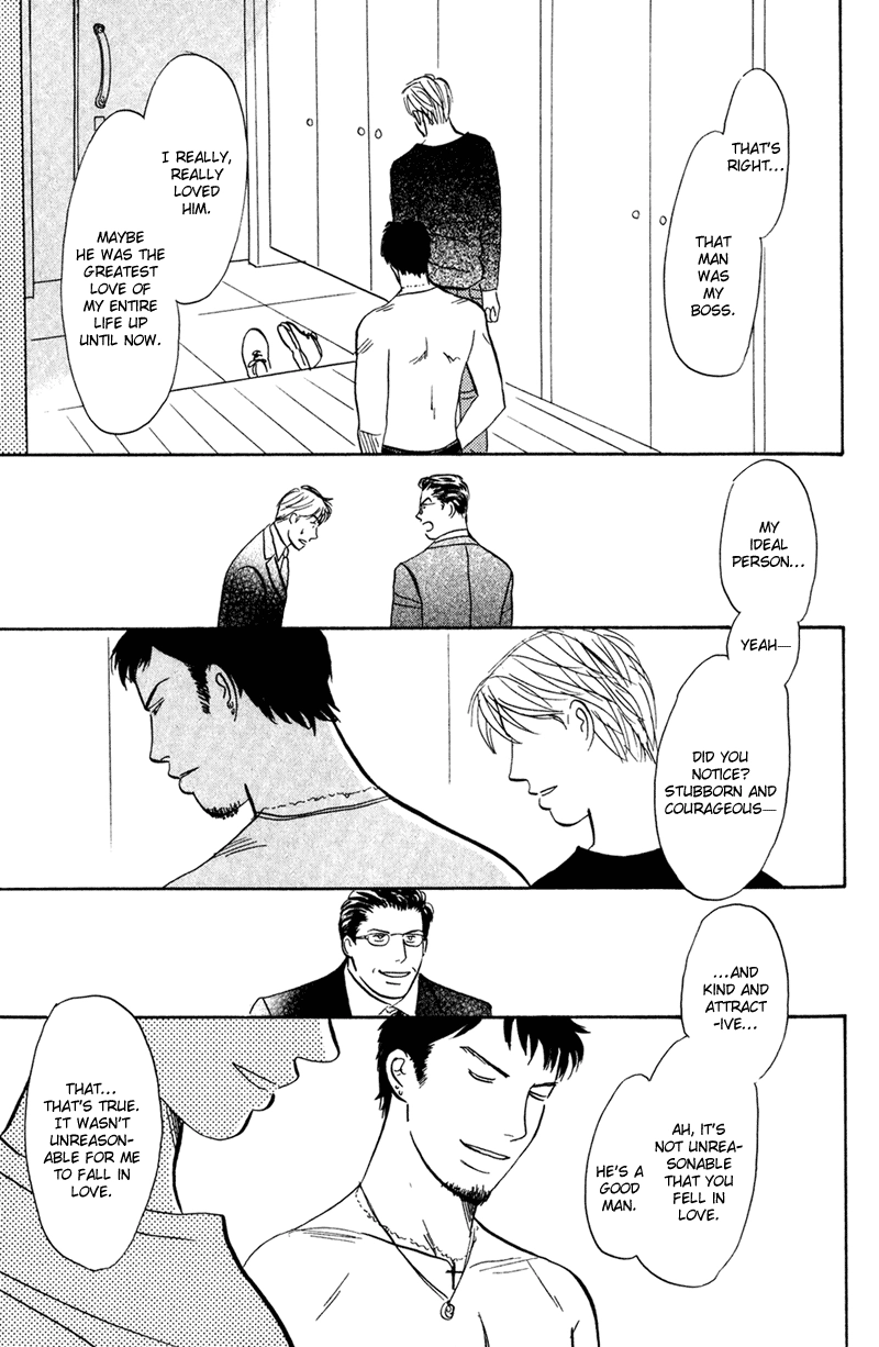 Read Subarashii Shitsuren chapter 1 image 46 on Lezhin