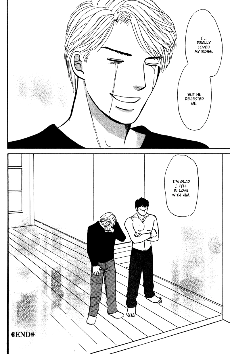 Read Subarashii Shitsuren chapter 1 image 47 on Lezhin