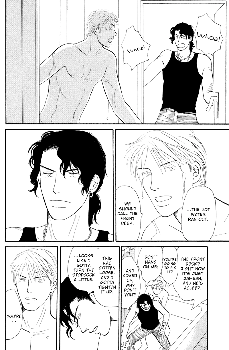 Read Subarashii Shitsuren chapter 3 image 10 on Lezhin
