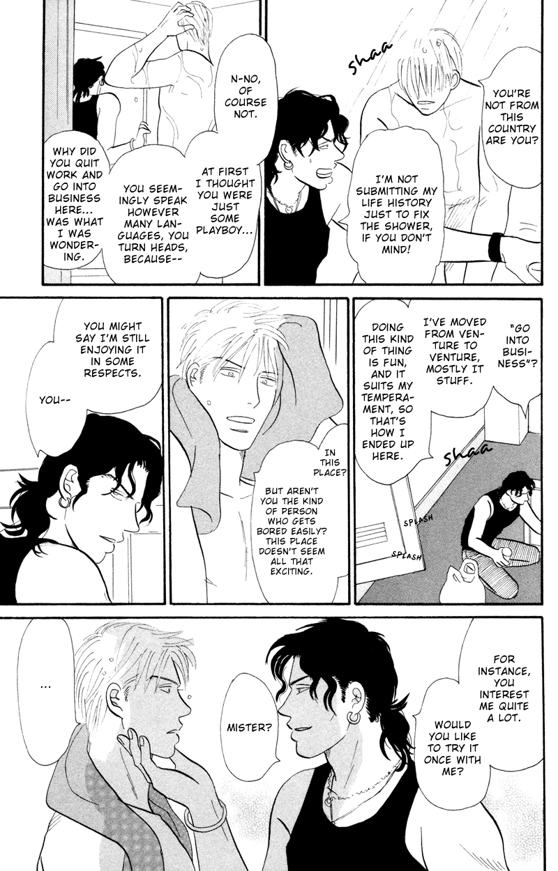 Read Subarashii Shitsuren chapter 3 image 11 on Lezhin