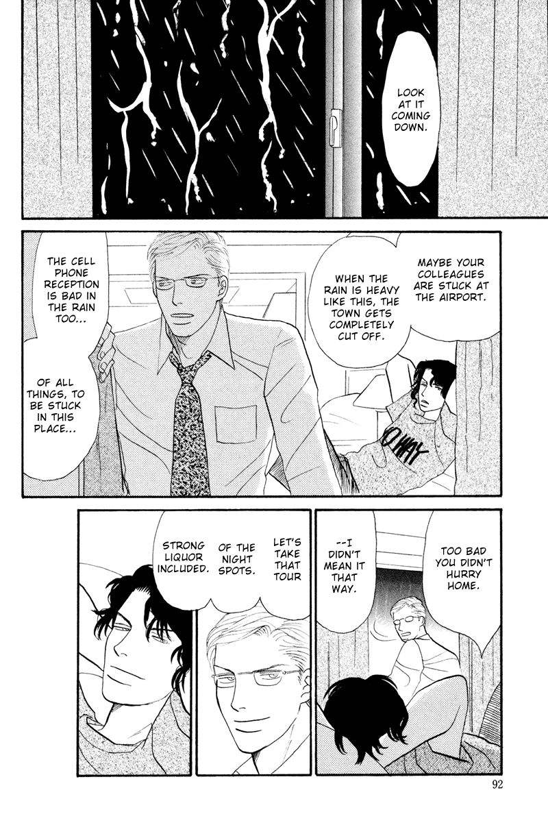Read Subarashii Shitsuren chapter 3 image 14 on Lezhin