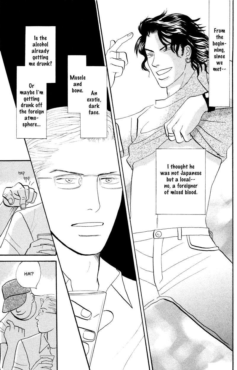 Read Subarashii Shitsuren chapter 3 image 17 on Lezhin