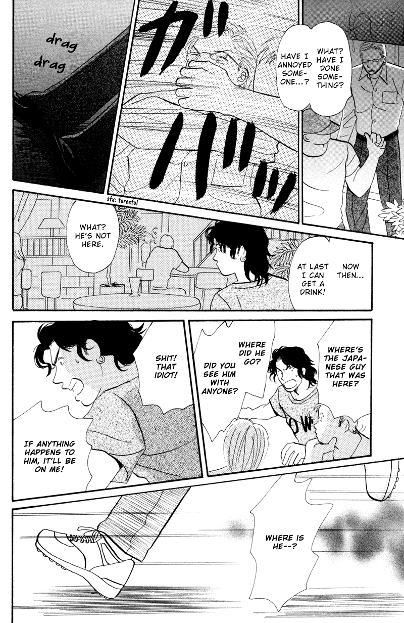 Read Subarashii Shitsuren chapter 3 image 18 on Lezhin