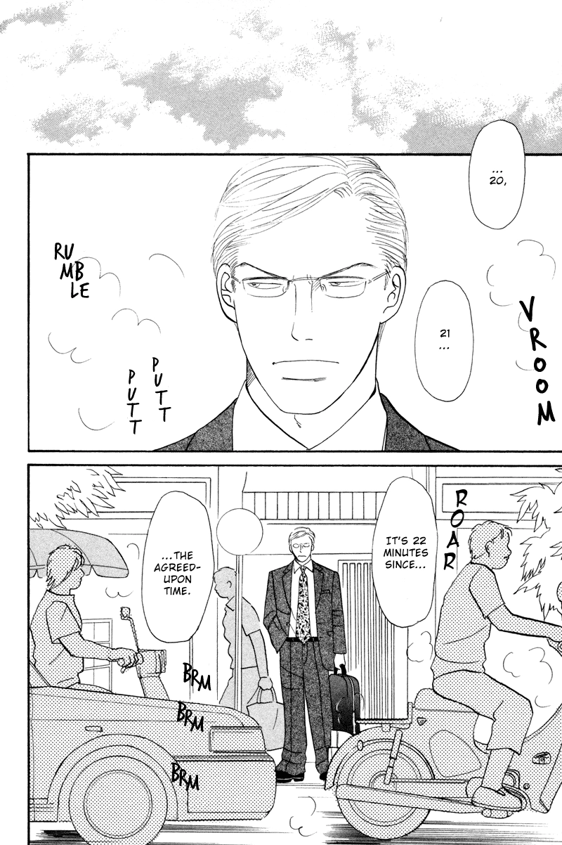 Read Subarashii Shitsuren chapter 3 image 2 on Lezhin