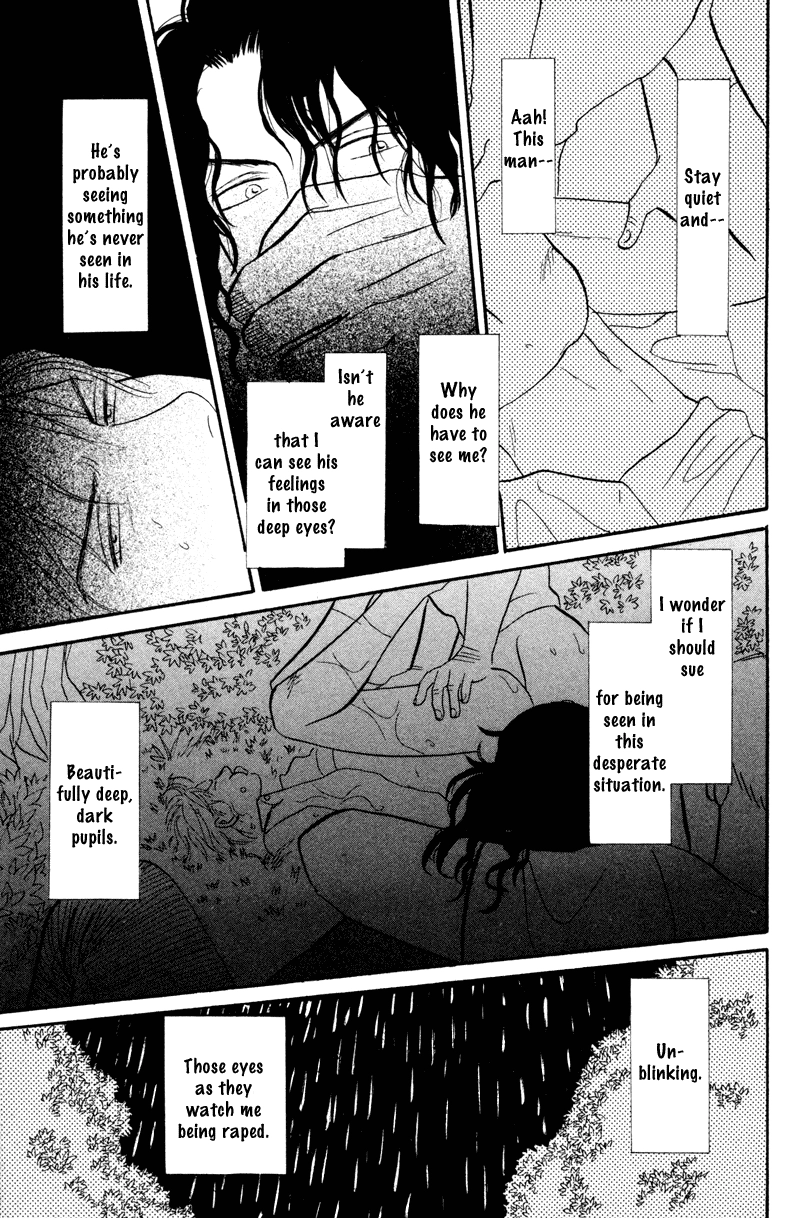 Read Subarashii Shitsuren chapter 3 image 21 on Lezhin