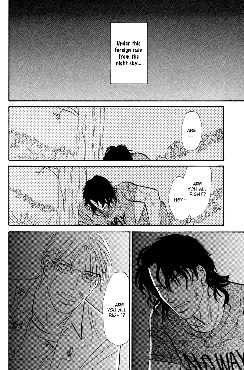 Read Subarashii Shitsuren chapter 3 image 22 on Lezhin