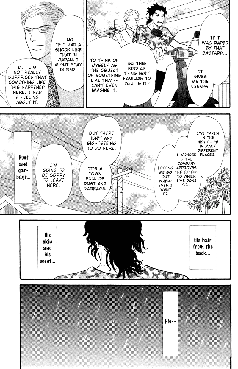 Read Subarashii Shitsuren chapter 3 image 25 on Lezhin