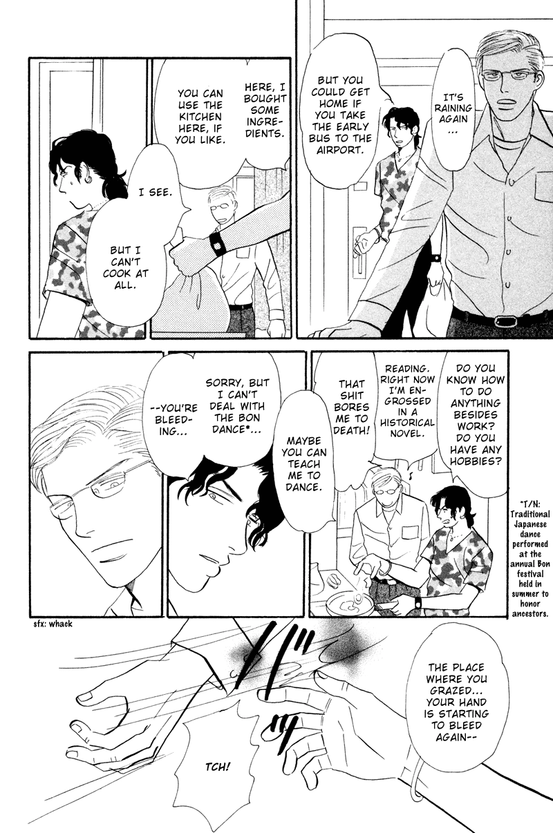 Read Subarashii Shitsuren chapter 3 image 26 on Lezhin