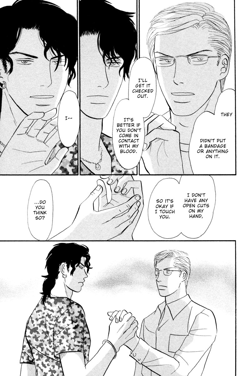 Read Subarashii Shitsuren chapter 3 image 27 on Lezhin