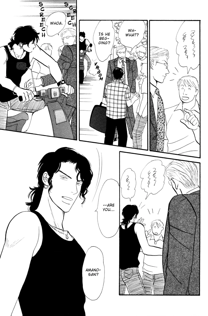 Read Subarashii Shitsuren chapter 3 image 3 on Lezhin