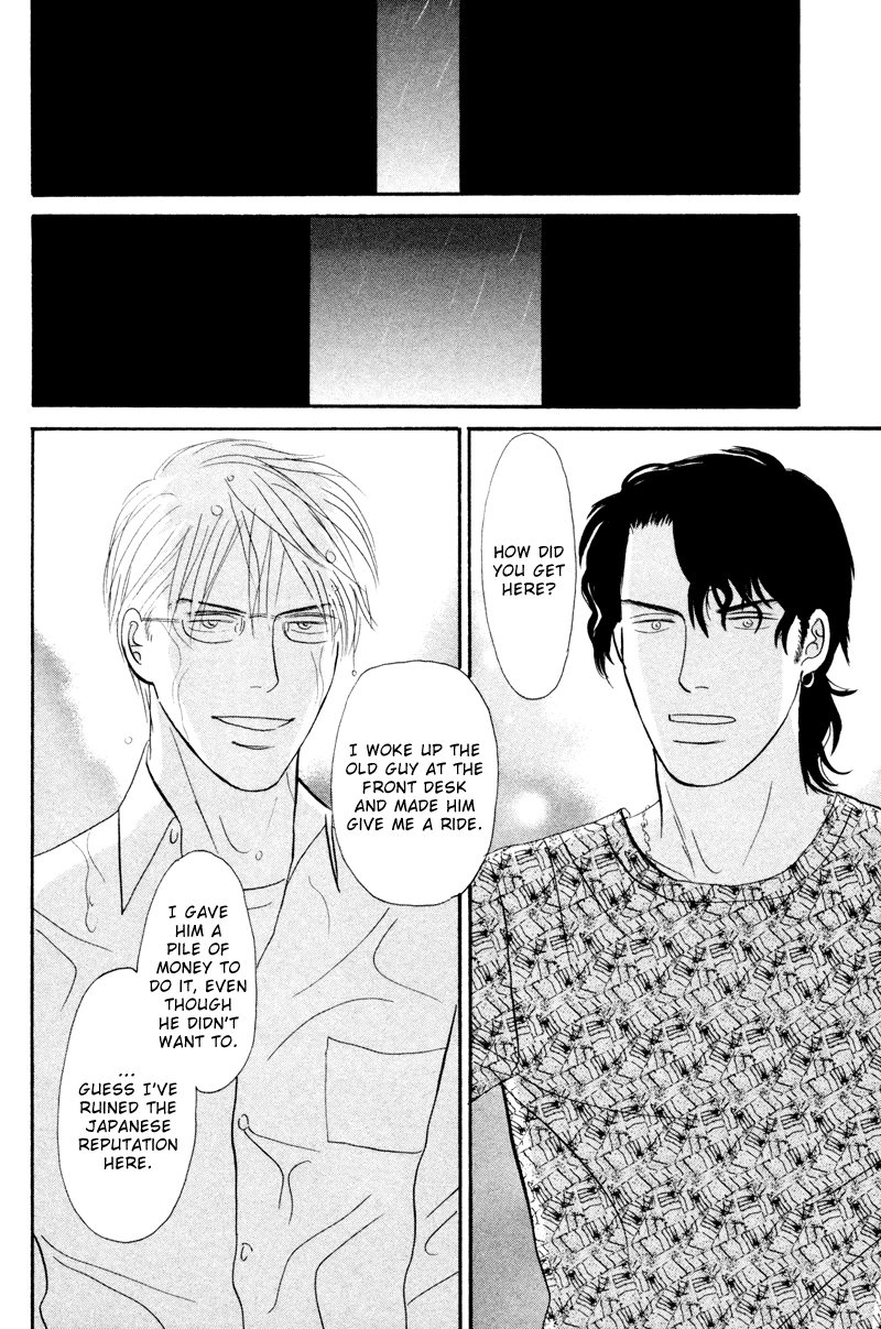 Read Subarashii Shitsuren chapter 3 image 30 on Lezhin