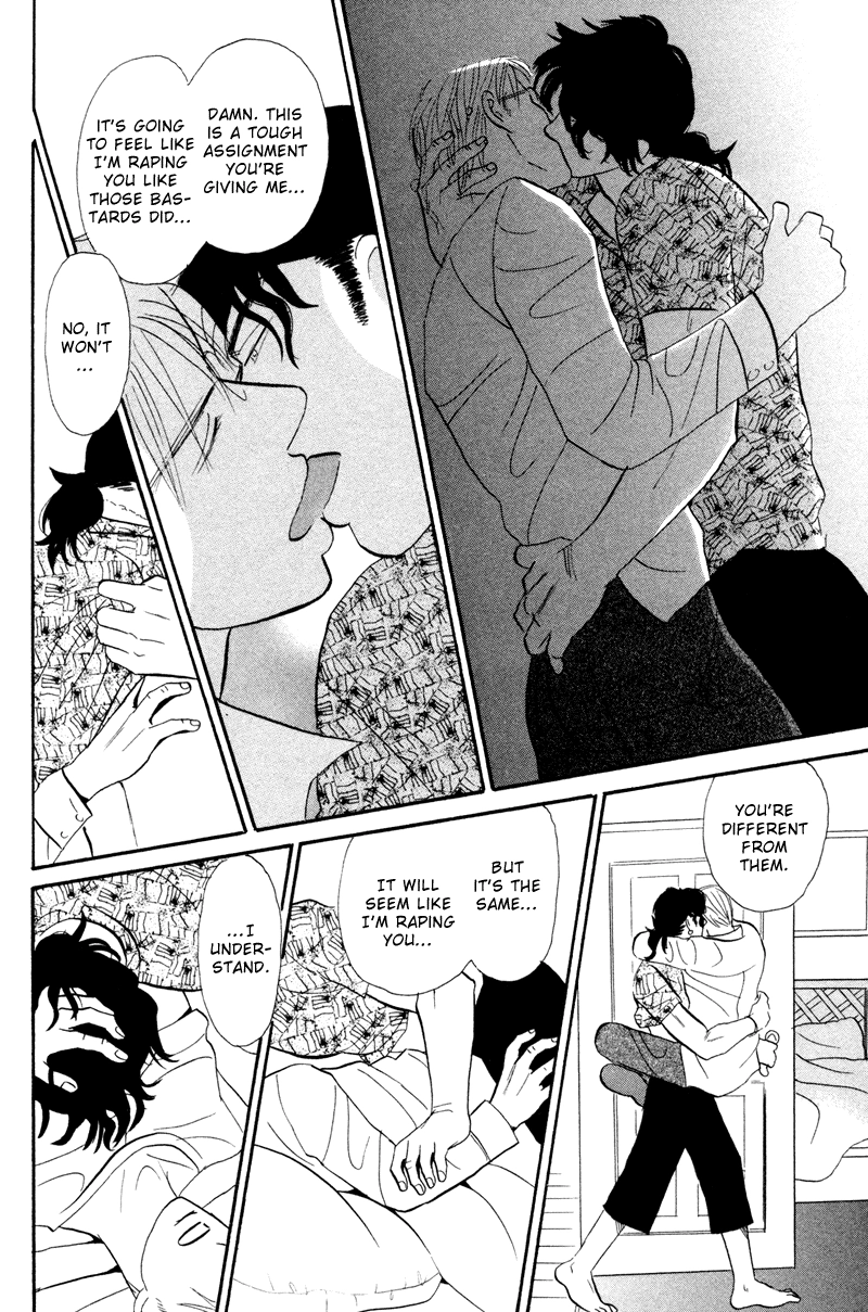 Read Subarashii Shitsuren chapter 3 image 32 on Lezhin